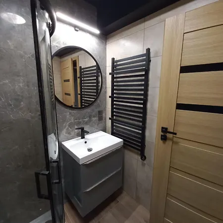 Apartament Wakacyjne Chwile *